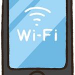 【実録】楽天モバイル圏外の原因と電波調査依頼した結果は？