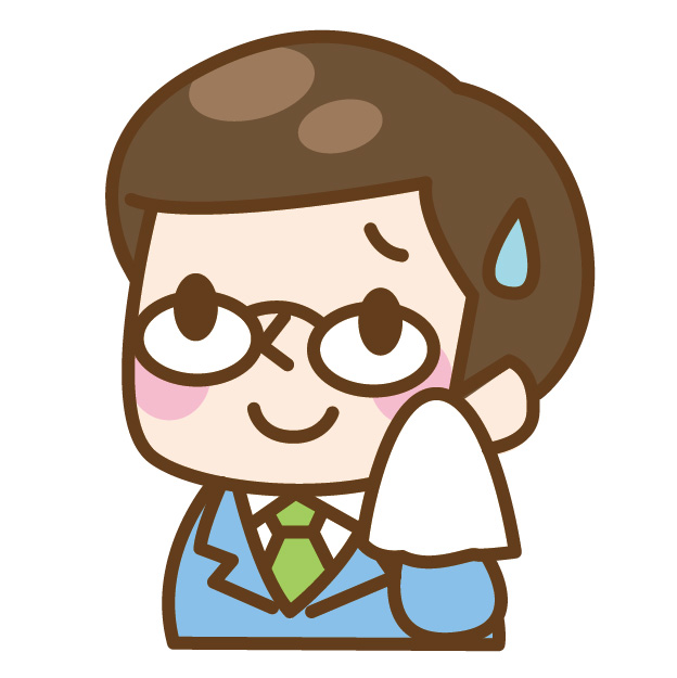 スピードパス紛失