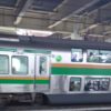 湘南新宿ラインのグリーン車の料金・乗り方・買い方を説明・路線や特徴