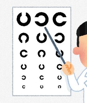 【実レポ】JINSと眼鏡市場の視力検査の精度の違いを比較